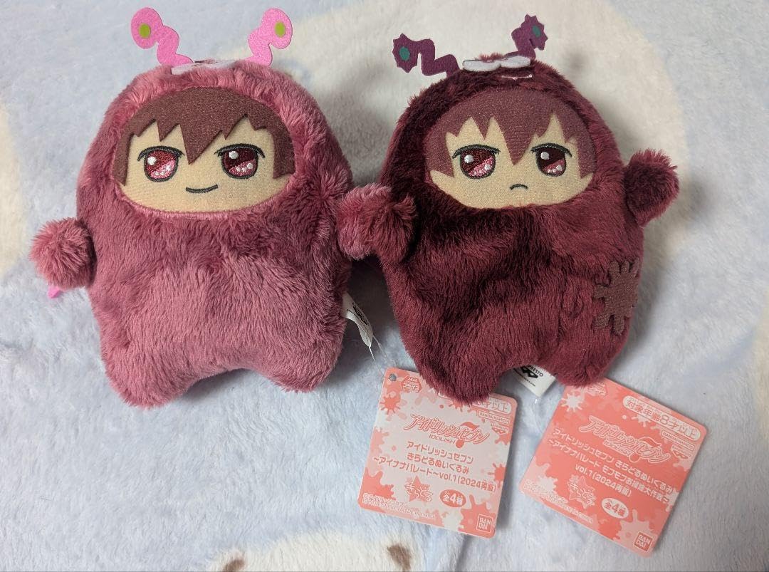 デカモン　トウマ Amazon.co.jp: アイナナ 狗丸トウマ モンぬい 2024再販ver QIKW : おもちゃ